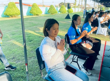 งานวันสหกรณ์แห่งชาติ จังหวัดอุตรดิตถ์ ประจำปี 2569 ... พารามิเตอร์รูปภาพ 10